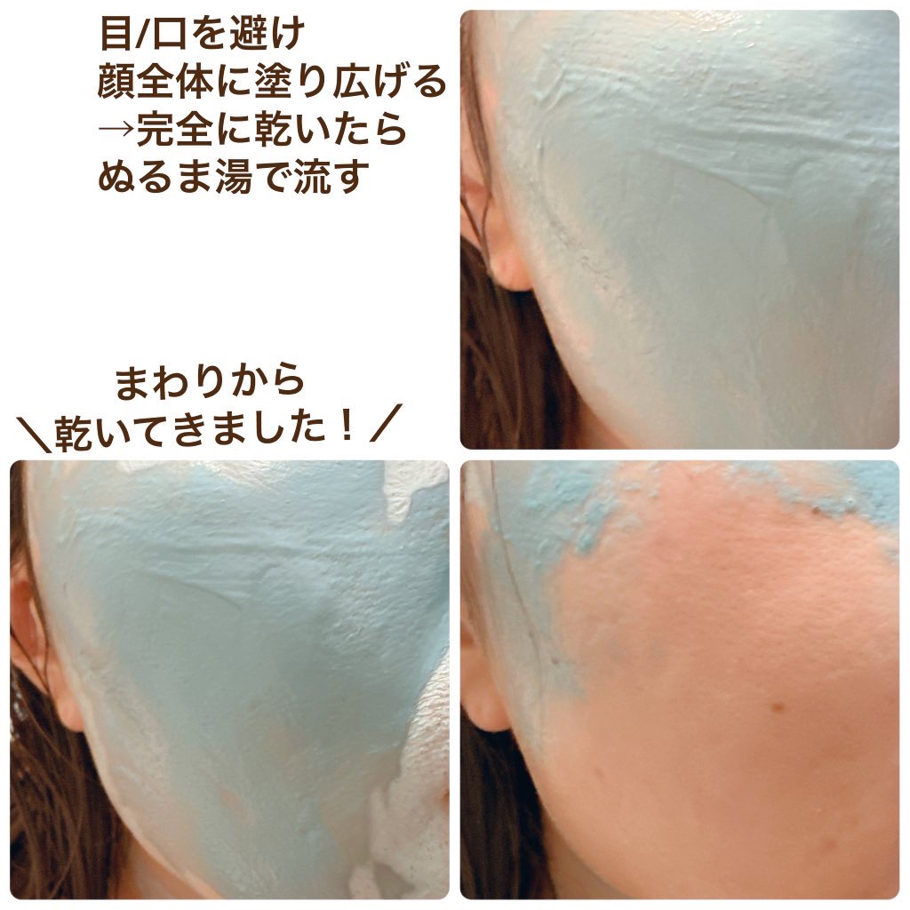 ゼロ毛穴パッド 2.0/MEDICUBE/トナーパッドを使ったクチコミ（3枚目）