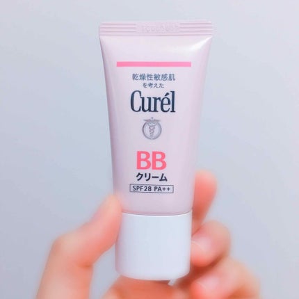 BBクリーム/キュレル/BBクリームを使ったクチコミ(1枚目)
