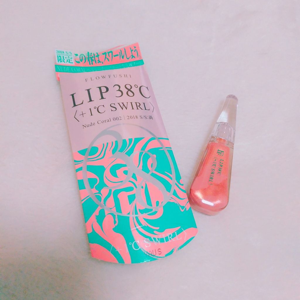 38°C / 99°F リップトリートメント (リップ美容液)/UZU BY FLOWFUSHI/リップケアを使ったクチコミ（1枚目）