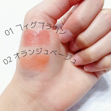 リップカラーシールド/CEZANNE/口紅を使ったクチコミ(7枚目)