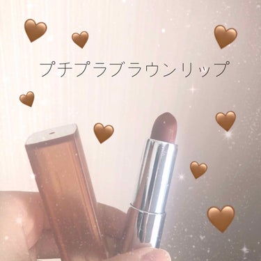 カラーセンセーショナル リップスティック C/MAYBELLINE NEW YORK/口紅を使ったクチコミ（1枚目）