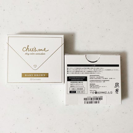 Chu's me 1day/Chu's me/ワンデー(1DAY)カラコンを使ったクチコミ(2枚目)