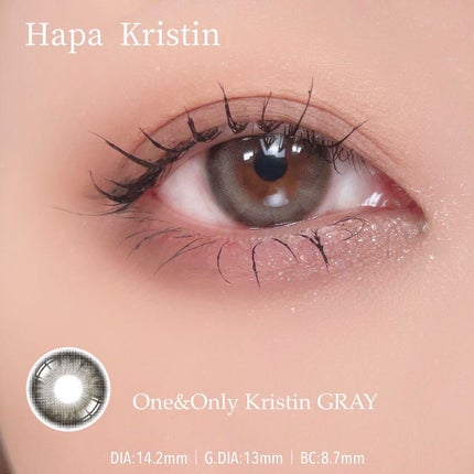 One & Only Kristin/Hapa kristin/カラーコンタクトレンズを使ったクチコミ(7枚目)