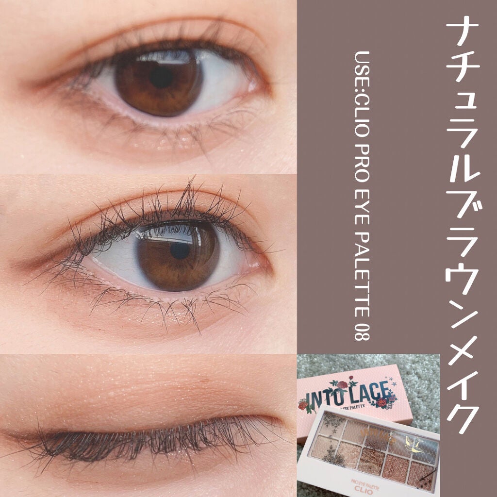 ラスティングマルチアイベース WP/キャンメイク/アイシャドウベースを使ったクチコミ(1枚目)