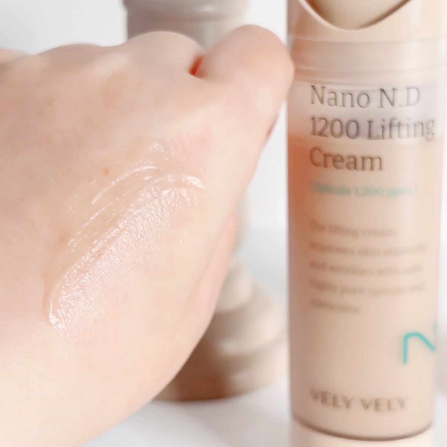 ハリケアコラーゲンサンセラム/VELY VELY/日焼け止めジェルを使ったクチコミ(5枚目)