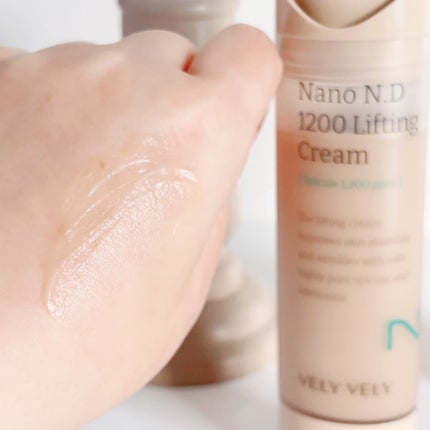 ハリケアコラーゲンサンセラム/VELY VELY/日焼け止めジェルを使ったクチコミ(5枚目)