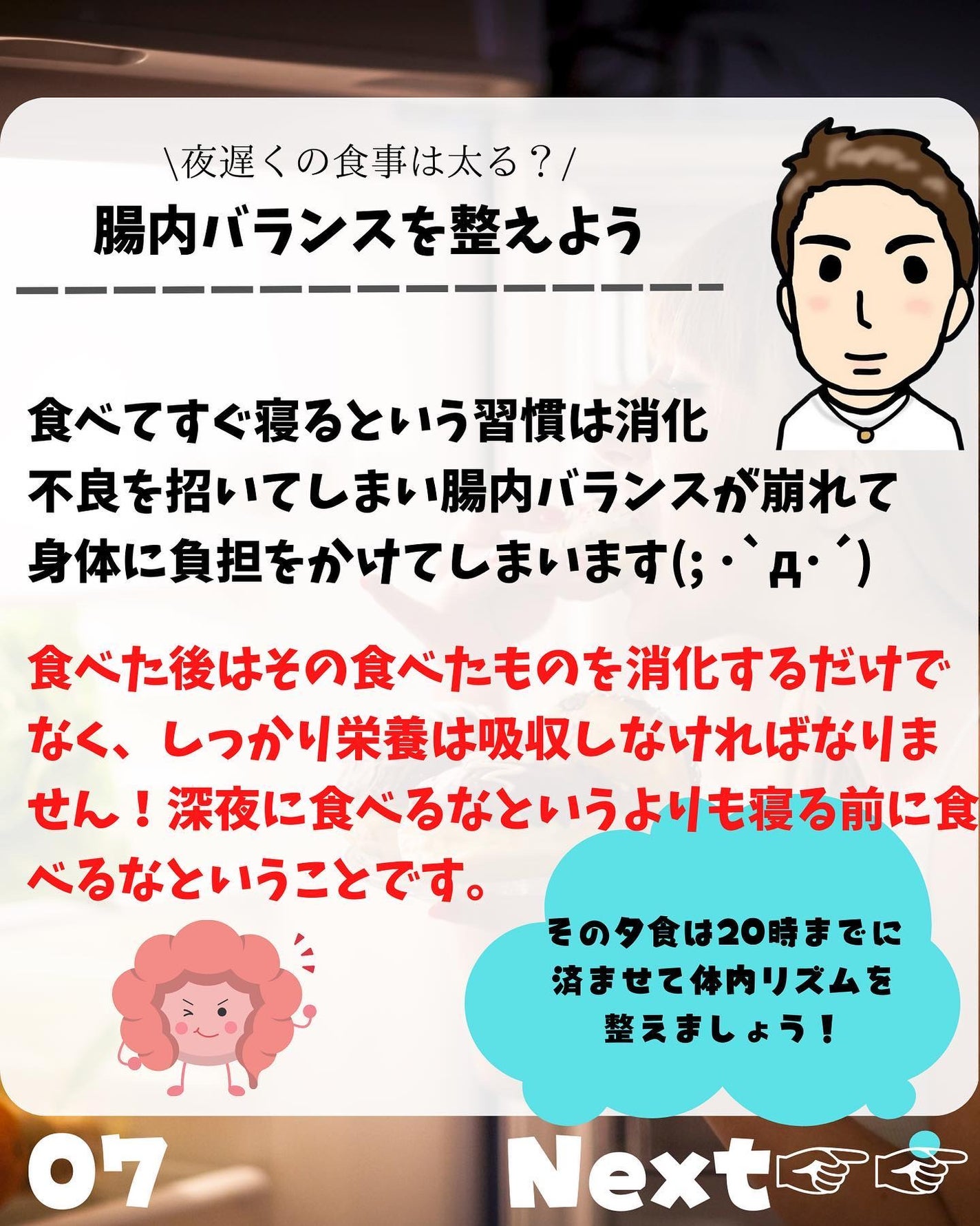 けんけん/健康美容で垢抜け🍀 on LIPS 「こんにちは🙄@kenkenuniversity_salon◀︎..」(7枚目)