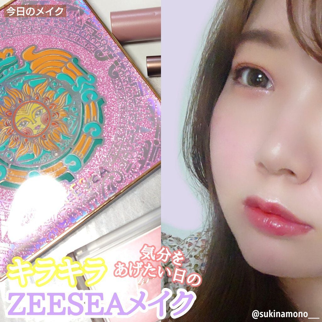 アピュー ウォーターライト ティント/A’pieu/リップティントを使ったクチコミ(1枚目)