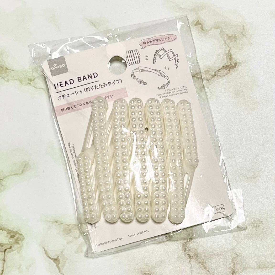 カチューシャ(折りたたみタイプ)/DAISO/ヘアアクセサリーを使ったクチコミ(1枚目)