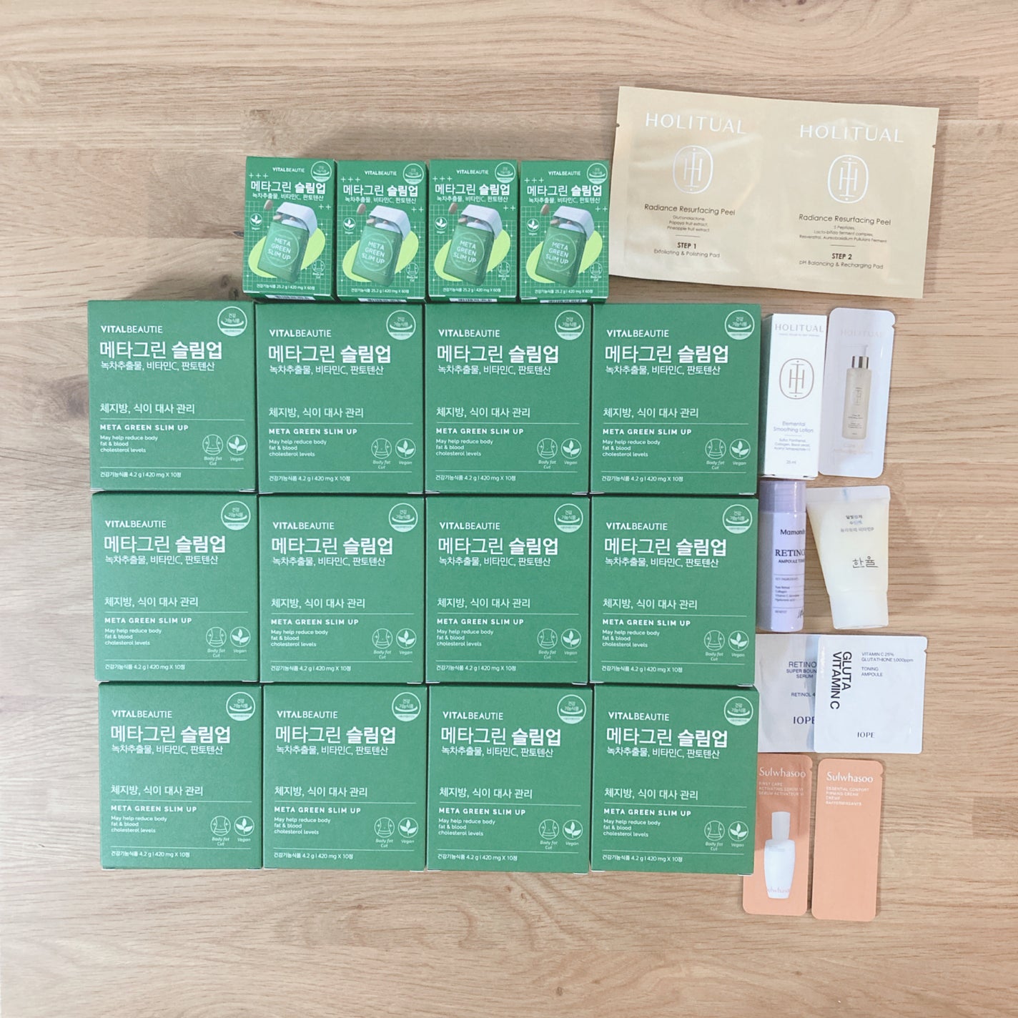 メタグリーンスリムアップ/VITALBEAUTIE/ボディサプリメントを使ったクチコミ(1枚目)