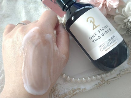 洗顔だけじゃない+パックもできる洗顔料 ホワイトプレミアム/ONE STONE TWO BIRDS/その他洗顔料を使ったクチコミ(4枚目)