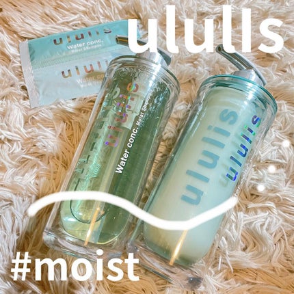ウォーターコンク モイストシャンプー/ヘアトリートメント/ululis/市販シャンプーを使ったクチコミ(1枚目)