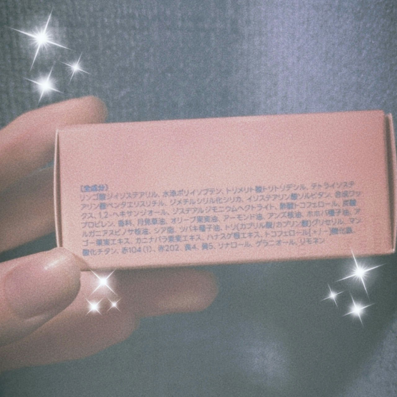 ジェルフィットティント/AMUSE/リップティントを使ったクチコミ（2枚目）