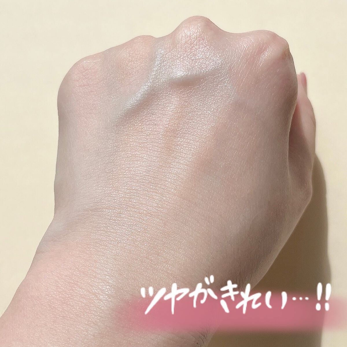 クロノビューティ トーンアップUV/アリィー/日焼け止めクリームを使ったクチコミ(5枚目)