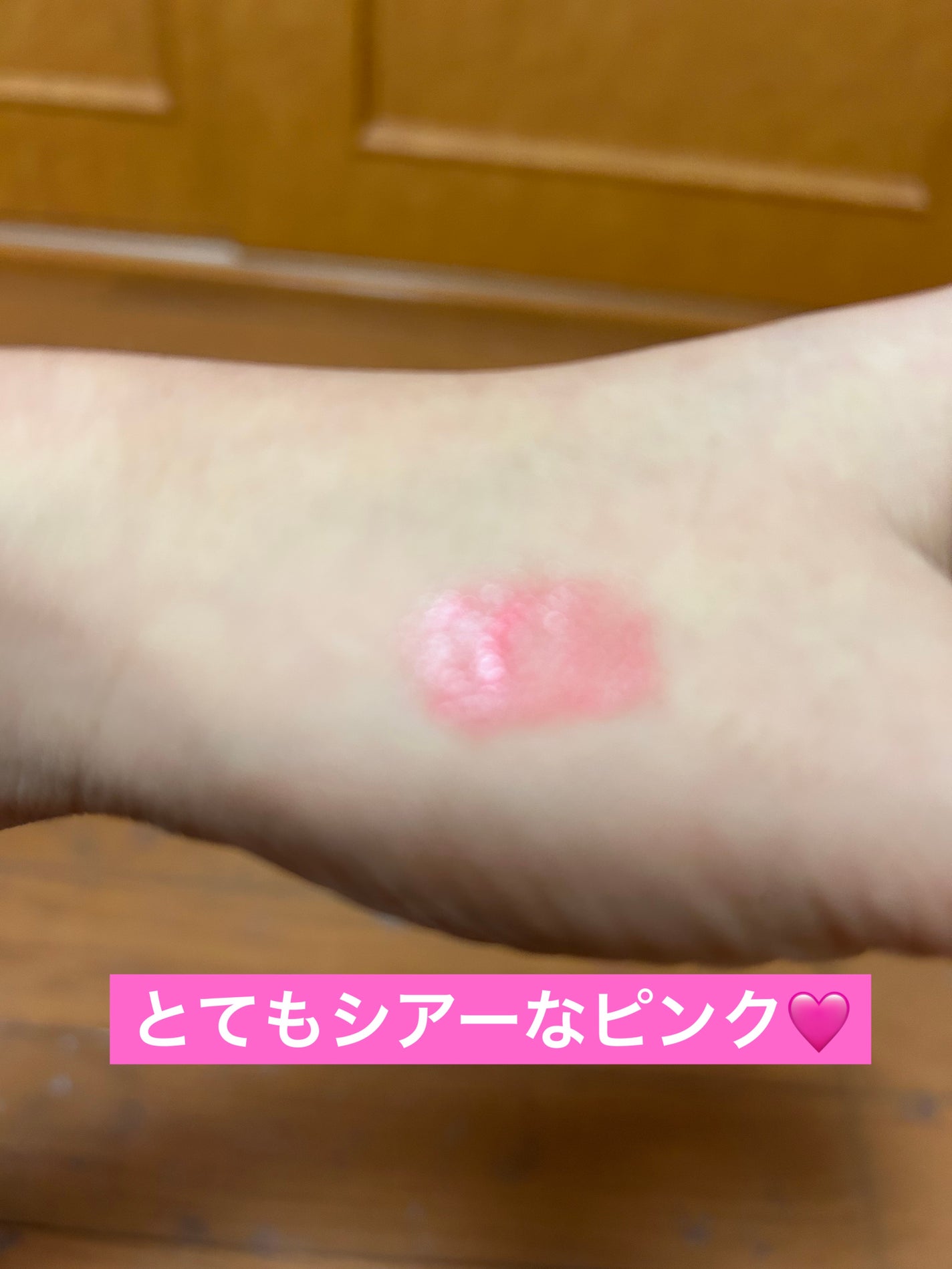 ルージュアレーブル ブリアン/クレ・ド・ポー ボーテ/口紅を使ったクチコミ(3枚目)