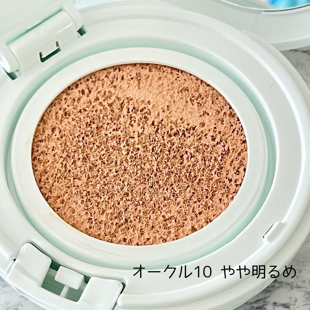 ボタニック サイエンス 薬用 美容液クッションコンパクト/HAKU/クッションファンデーションを使ったクチコミ(2枚目)