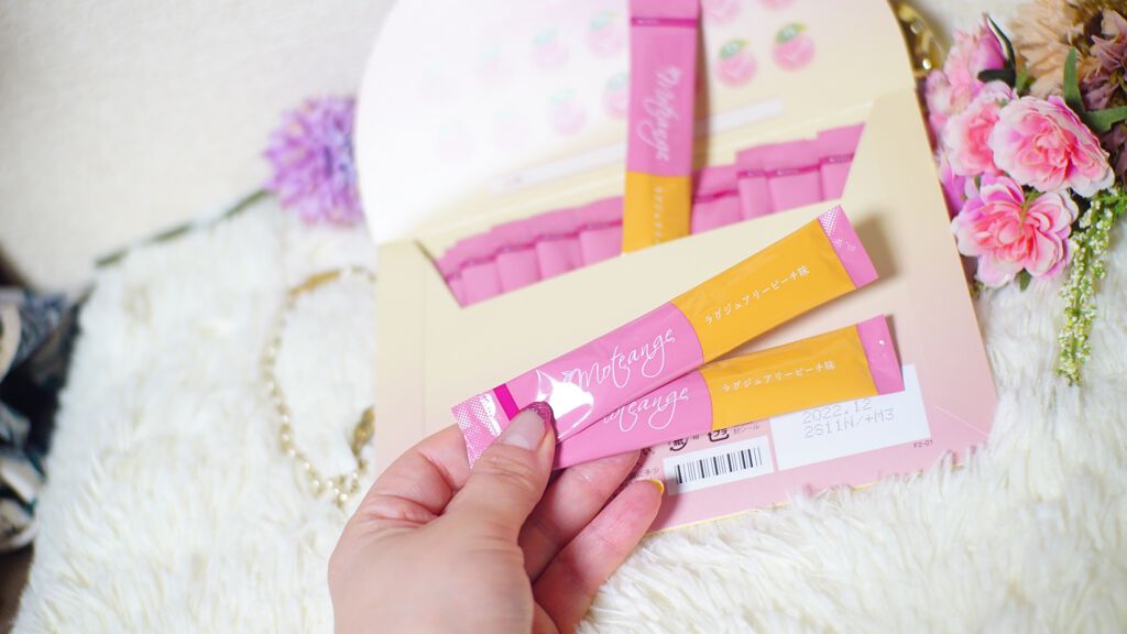 モテソルベ/Eternal Secret/バスト・ヒップケアを使ったクチコミ（3枚目）