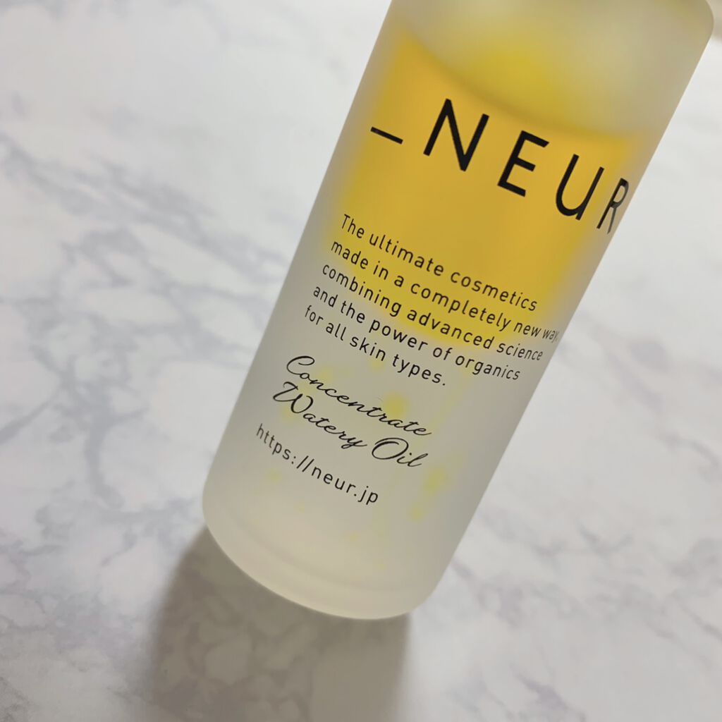 コンセントレート・ウォータリーオイル/アンダーノイル/ブースター・導入液を使ったクチコミ（2枚目）