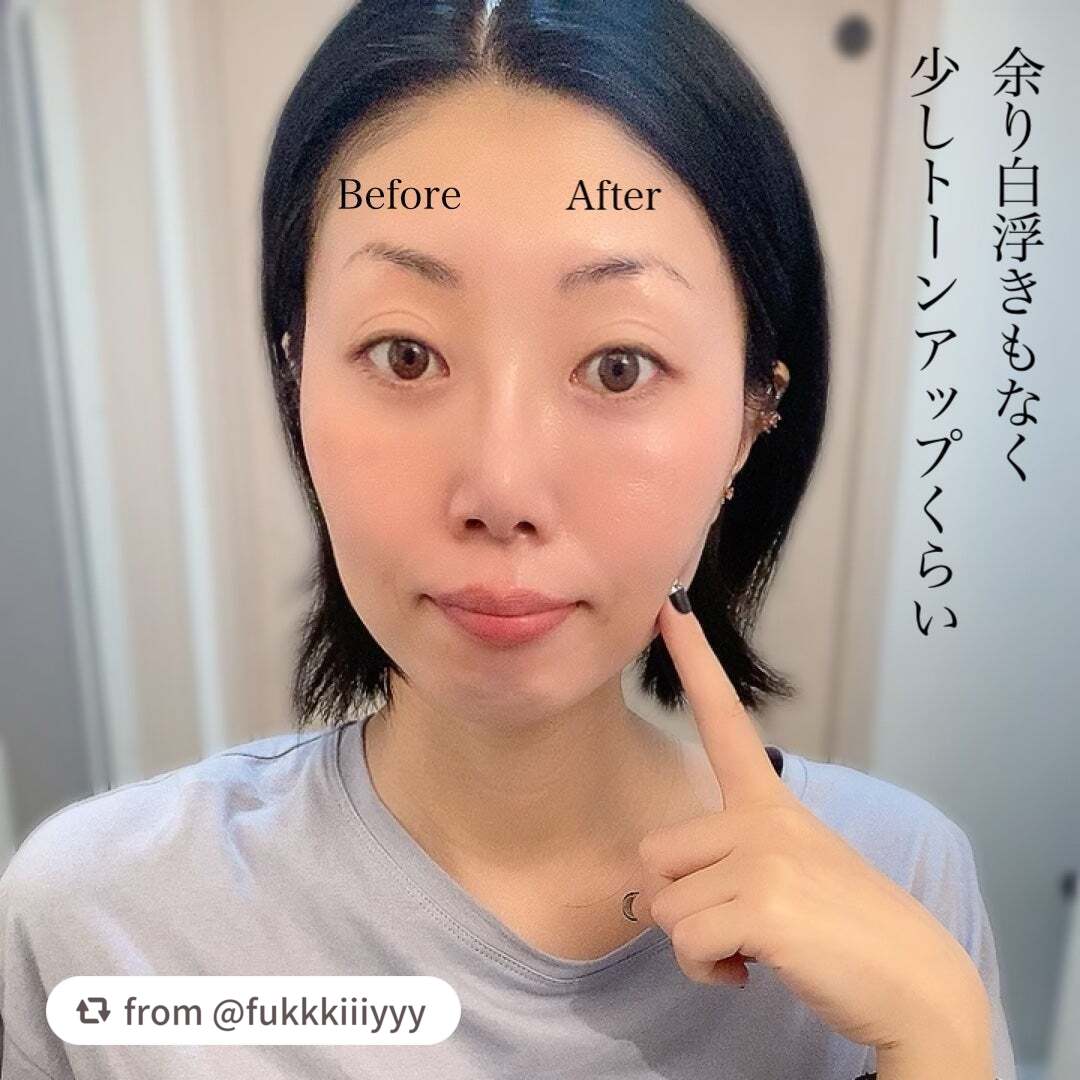 メラプロテクト/水橋保寿堂製薬/日焼け止めミルクを使ったクチコミ(7枚目)