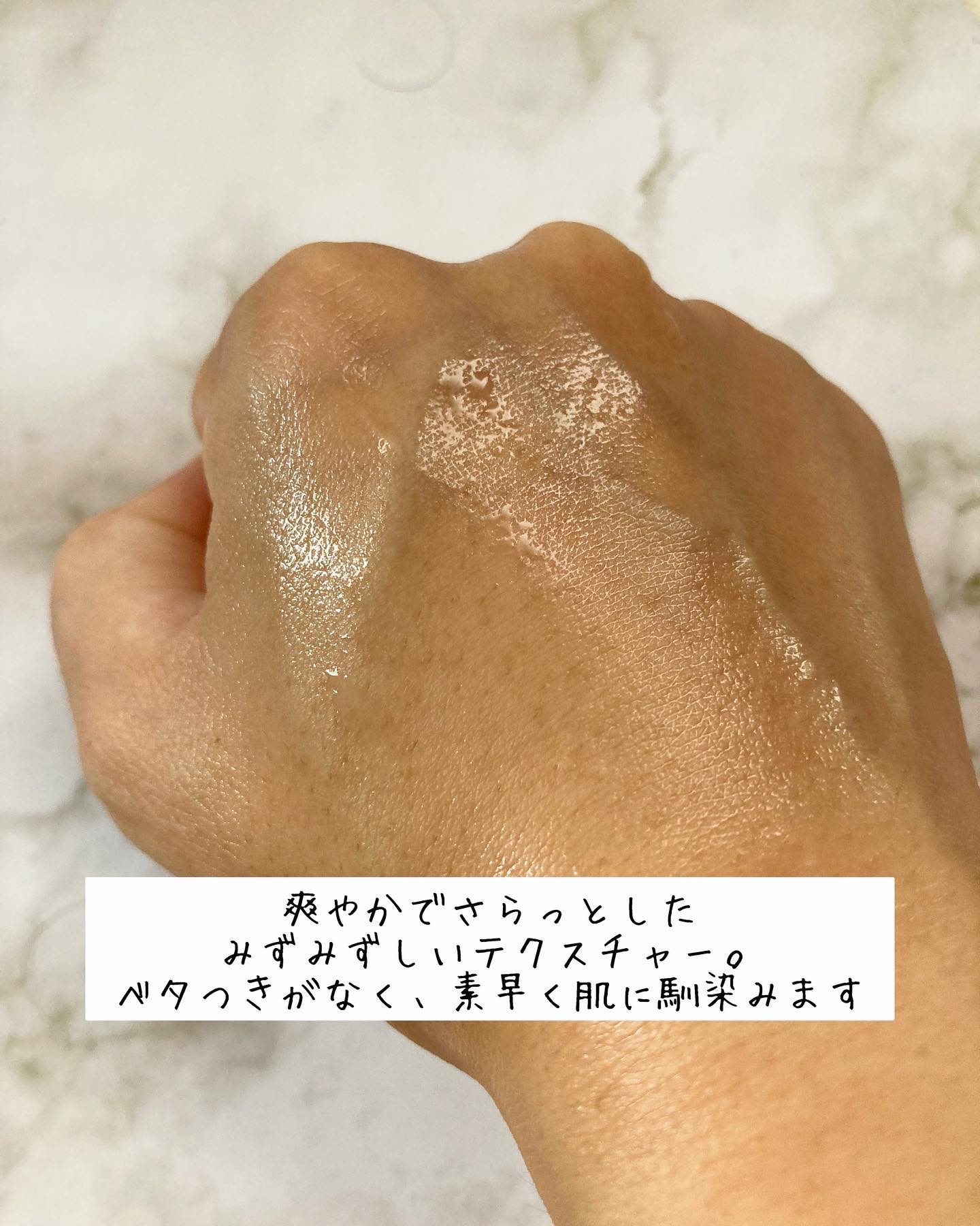 センテラ トーニングトナー/SKIN1004/化粧水を使ったクチコミ（3枚目）