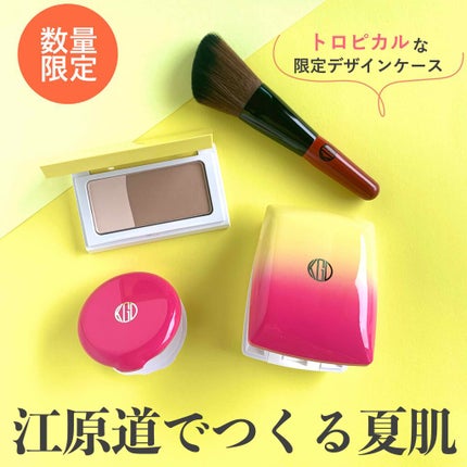 グロスフィルム ファンデーション 013(標準色)ピンクトーン:平均的な明るさの肌に/Koh Gen Do/パウダーファンデーションを使ったクチコミ(1枚目)