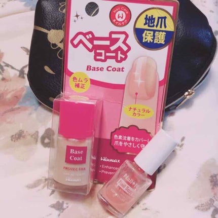 ウィンマックス ネイルケアシリーズ ベースコート/DAISO/ネイルベースコートを使ったクチコミ(1枚目)