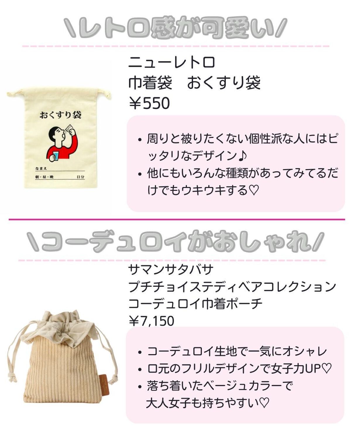 ããð·beauty kitchen on LIPS ã倧人女åã®æ©ã¿ã解決ãããbeautykitchenãð坿ã..ãïŒ5æç®ïŒ