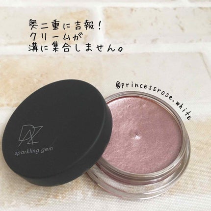 スパークリング ジェム/DAZZSHOP/ジェル・クリームアイシャドウを使ったクチコミ(3枚目)