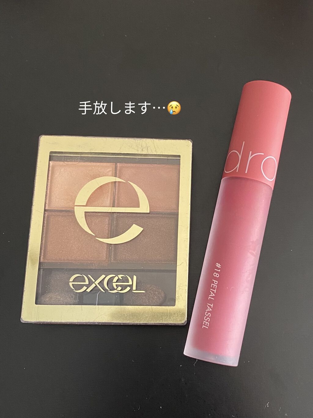 スキニーリッチシャドウ/excel/アイシャドウパレットを使ったクチコミ（1枚目）