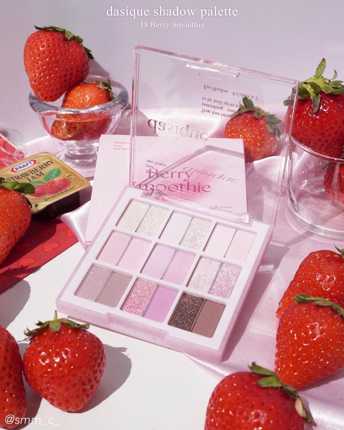 シャドウパレット/dasique/アイシャドウパレットを使ったクチコミ(9枚目)