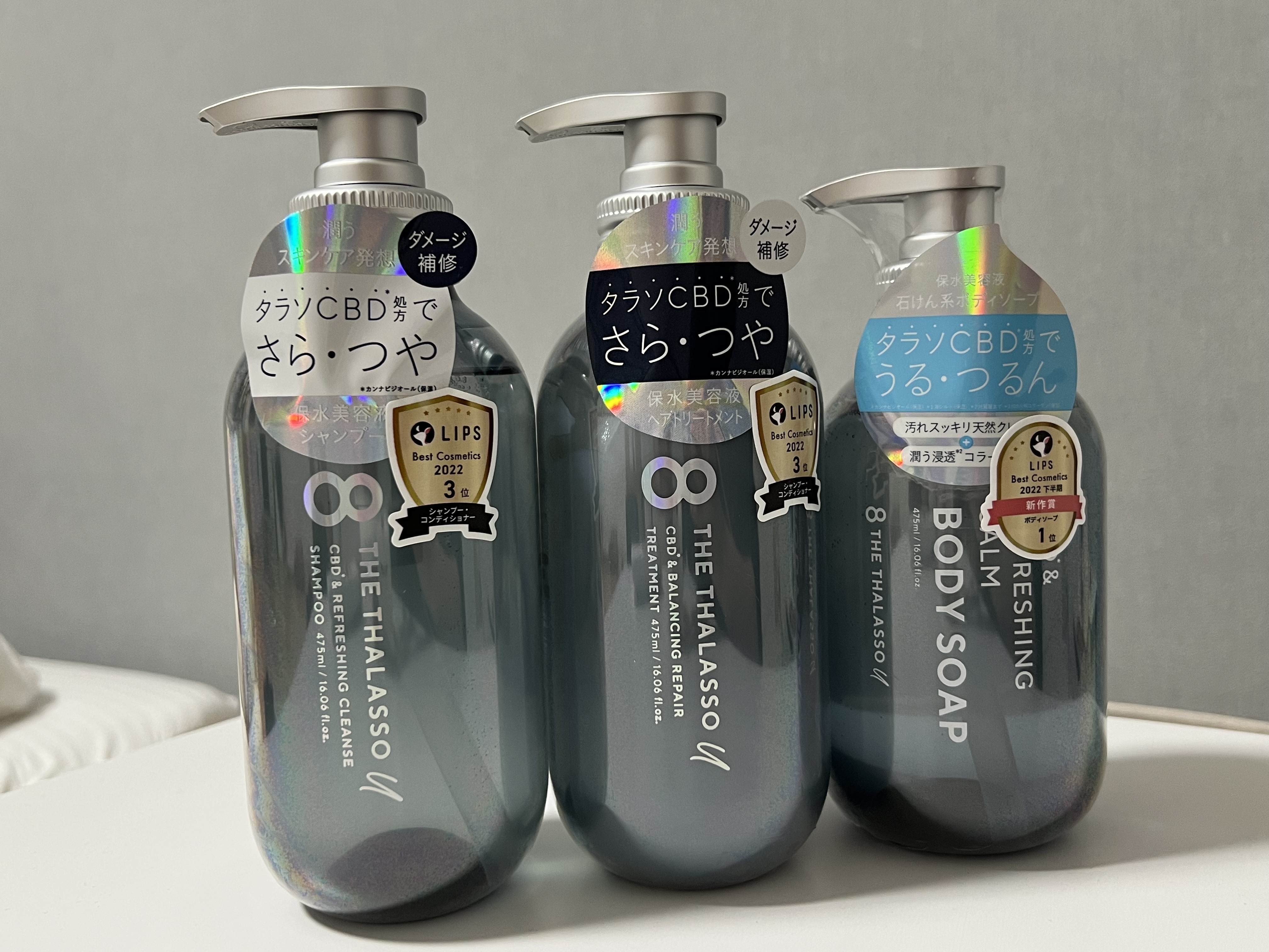 エイトザタラソ ユー CBD＆リフレッシング クレンズ 美容液シャンプー／CBD＆バランシング ダメージリペア 美容液ヘアトリートメント/エイトザタラソ/市販シャンプーを使ったクチコミ（1枚目）