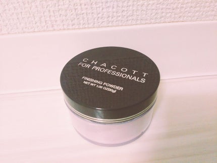 フィニッシングパウダー パールラメ入り/チャコット・コスメティクス/ルースパウダーを使ったクチコミ(1枚目)