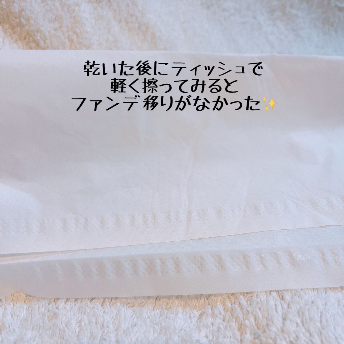 セカンドスキングロウクッション/hince/クッションファンデーションを使ったクチコミ(5枚目)