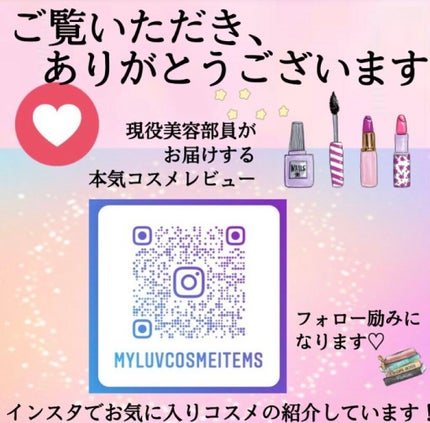 Eyebrow&Eyelash Serum/NUNSSUP JARA/まつげ美容液を使ったクチコミ(4枚目)