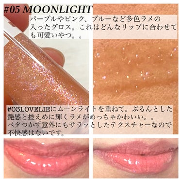 jasmine on LIPS 「＼色持ち最強なのにリップケアまでできちゃうティント💄／☑︎BL..」（6枚目）