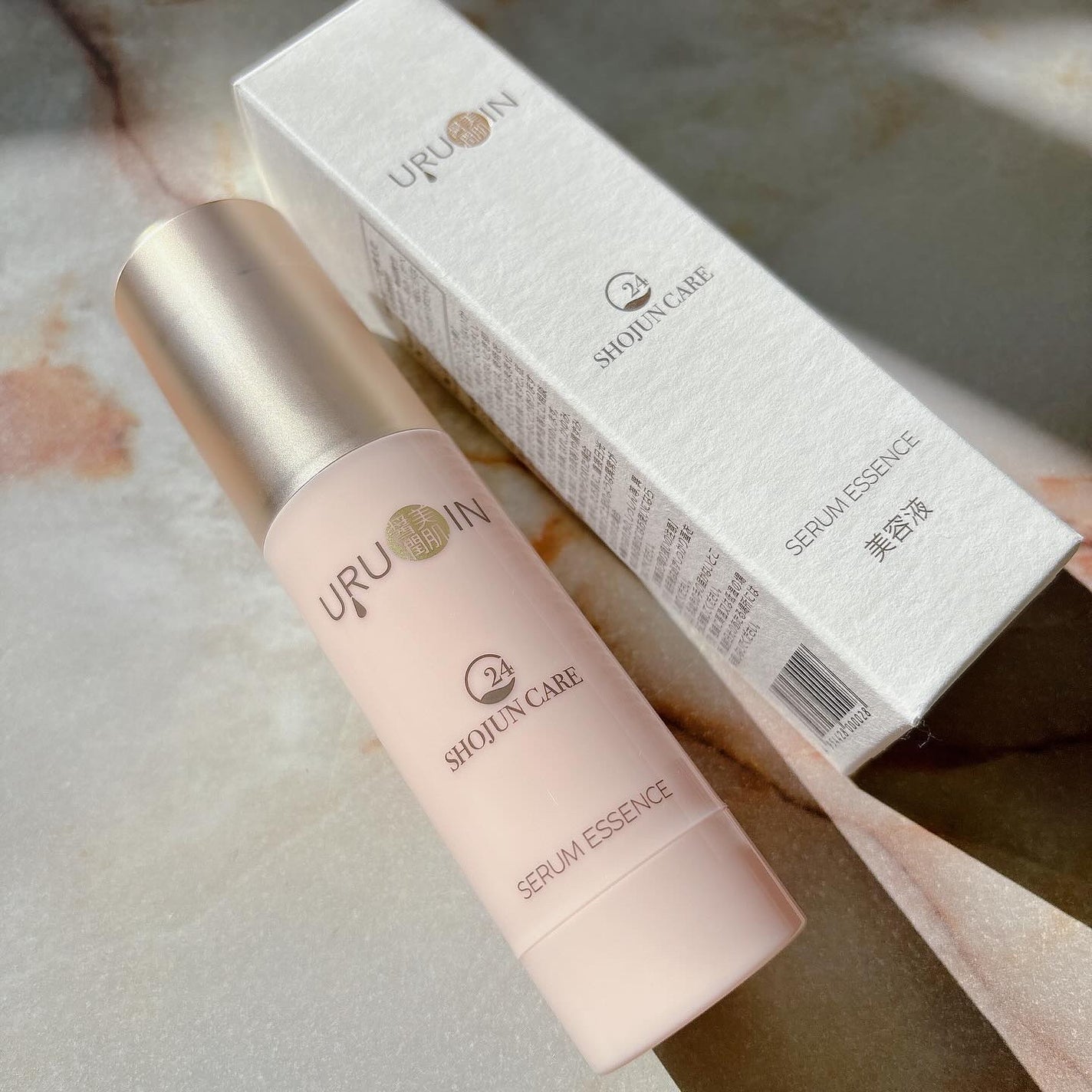 セラム美容液/URUOIN/美容液を使ったクチコミ(4枚目)