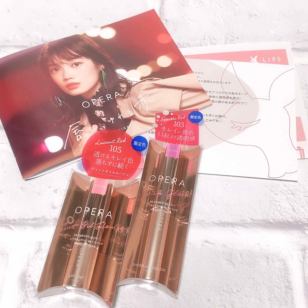 ãªãã© ã·ã¢ãŒãªããã«ã©ãŒ RN/OPERA/ãªããã°ãã¹ã䜿ã£ãã¯ãã³ãïŒ4æç®ïŒ