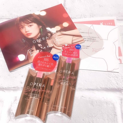 ãªãã© ã·ã¢ãŒãªããã«ã©ãŒ RN/OPERA/ãªããã°ãã¹ã䜿ã£ãã¯ãã³ãïŒ4æç®ïŒ