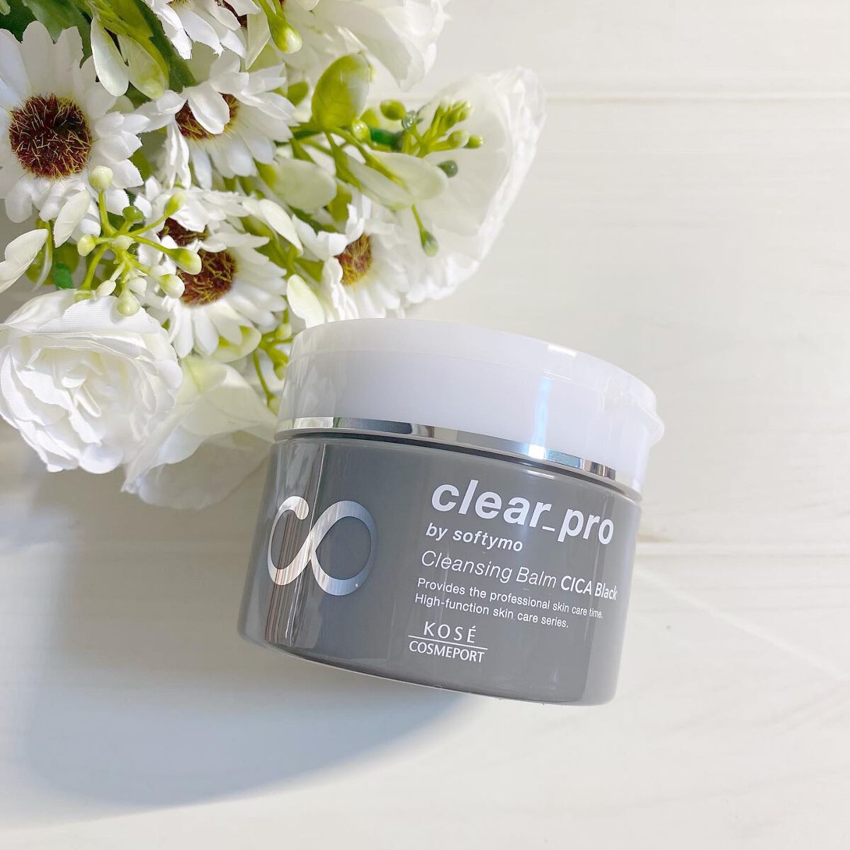 ソフティモ クリアプロ クレンジングバーム CICA ブラック/ソフティモ/クレンジングバームを使ったクチコミ(2枚目)