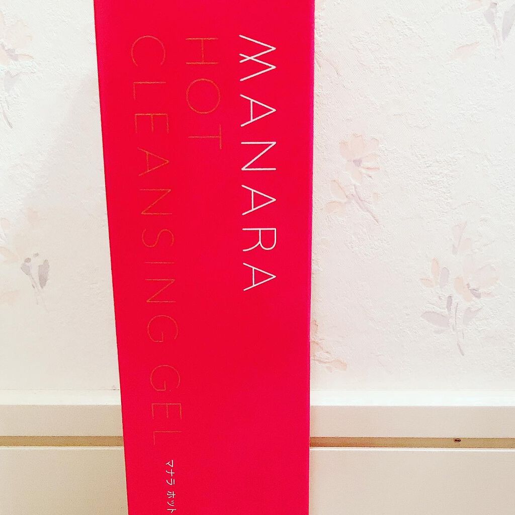 ホットクレンジングゲル/マナラ/クレンジングジェルを使ったクチコミ(1枚目)