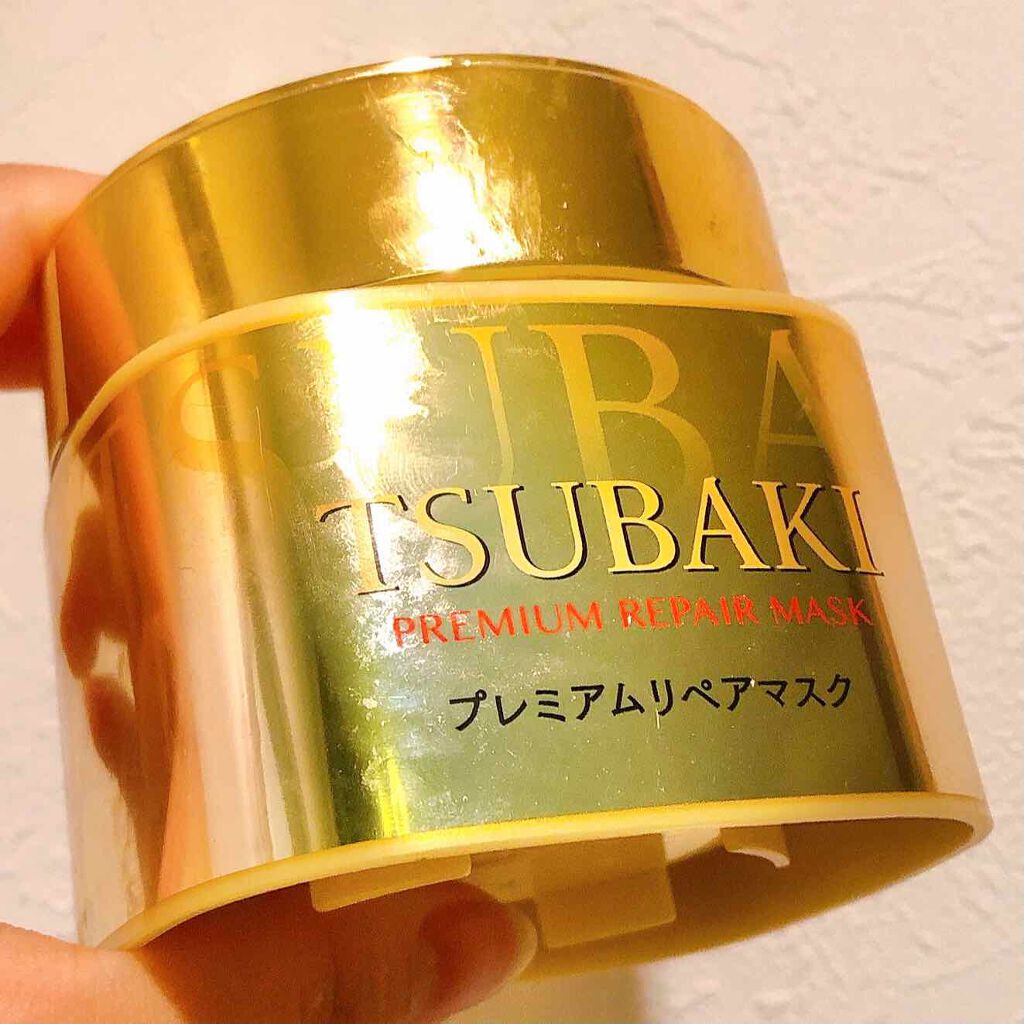 プレミアムリペアマスク(資生堂 プレミアムリペアマスク)/TSUBAKI/ヘアマスク・ヘアパックを使ったクチコミ(1枚目)