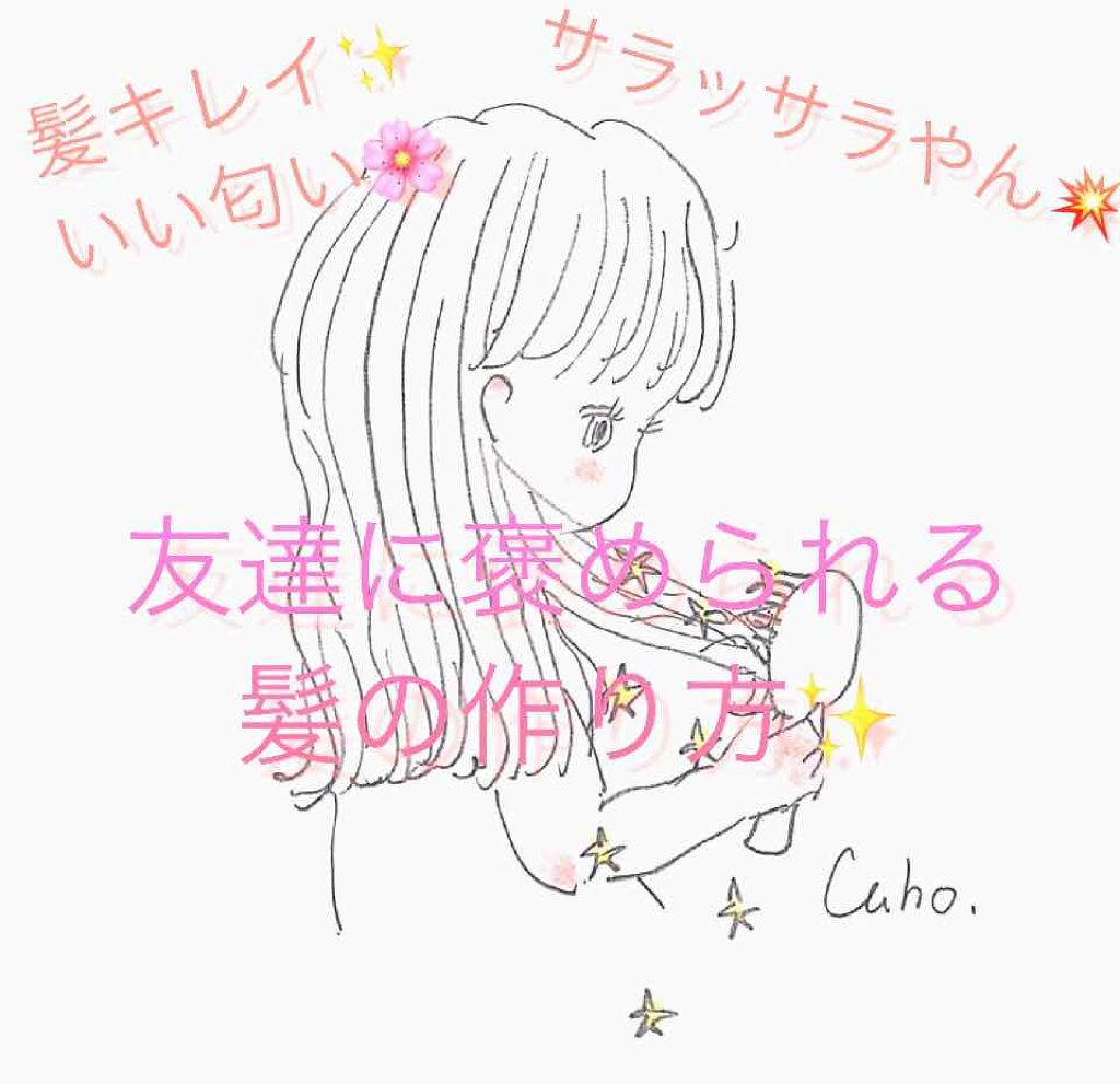 コンパクトスタイラー/TANGLE TEEZER/ヘアブラシを使ったクチコミ（1枚目）