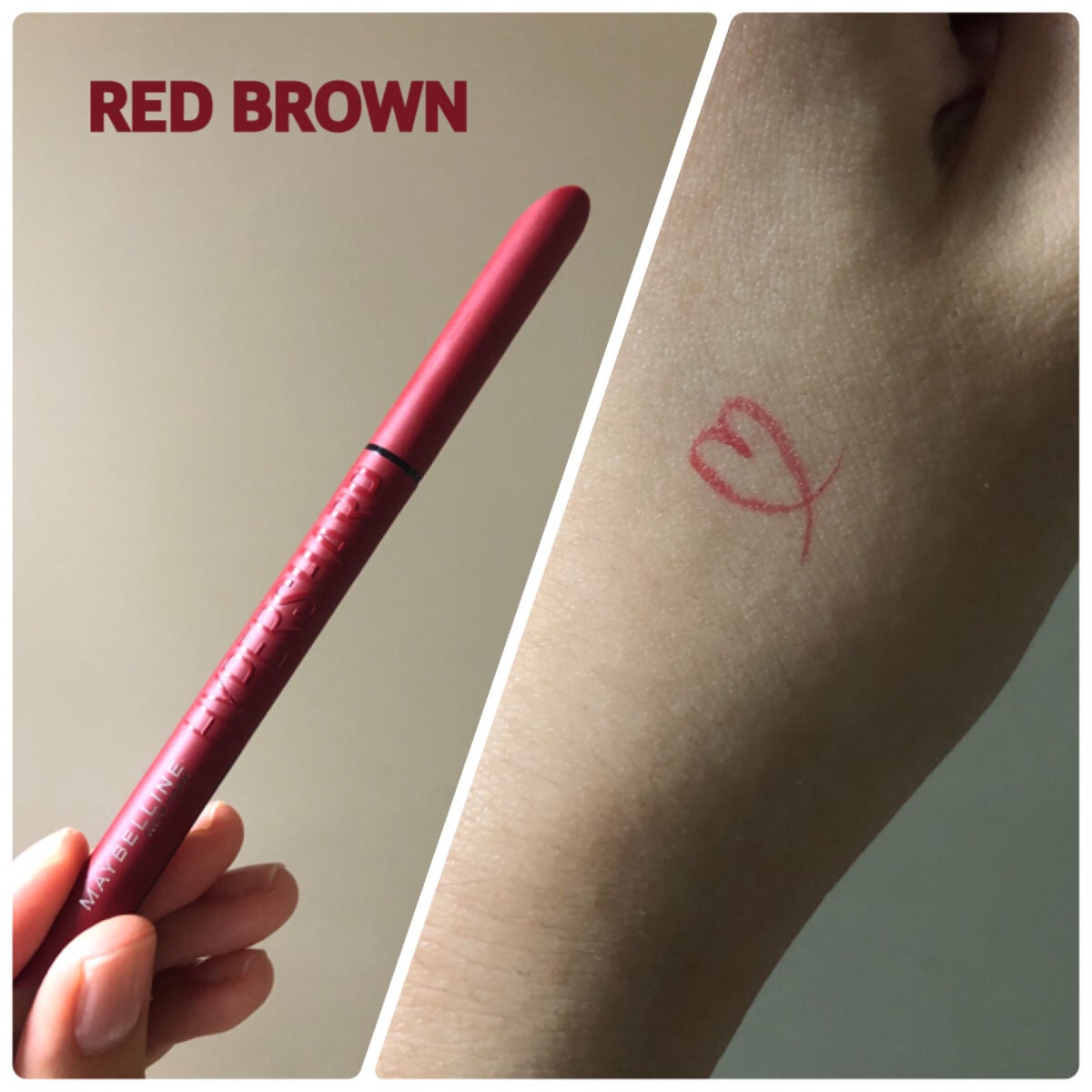 ウルトラカラー アイライナー/MAYBELLINE NEW YORK/リキッドアイライナーを使ったクチコミ(4枚目)