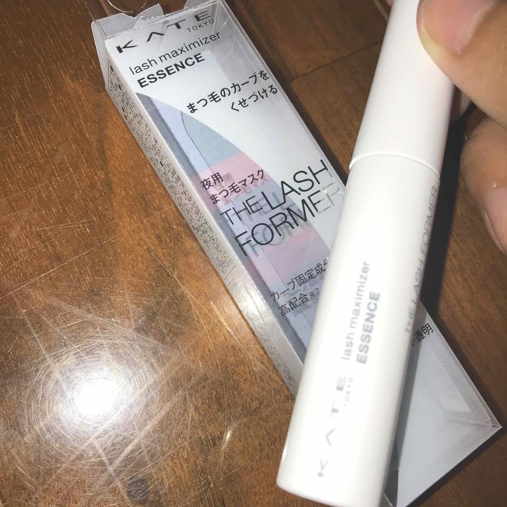 ラッシュマキシマイザーES/KATE/マスカラ下地を使ったクチコミ（1枚目）