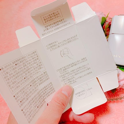 リキッドファンデーション/media luxe/リキッドファンデーションを使ったクチコミ(4枚目)