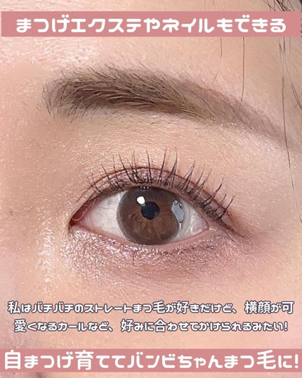 ちっちみ on LIPS 「👈他にも美容情報投稿してます💜𓂃𓈒𓏸𑁍𑁍𓏸𓈒𓂃\私のま..」(4枚目)