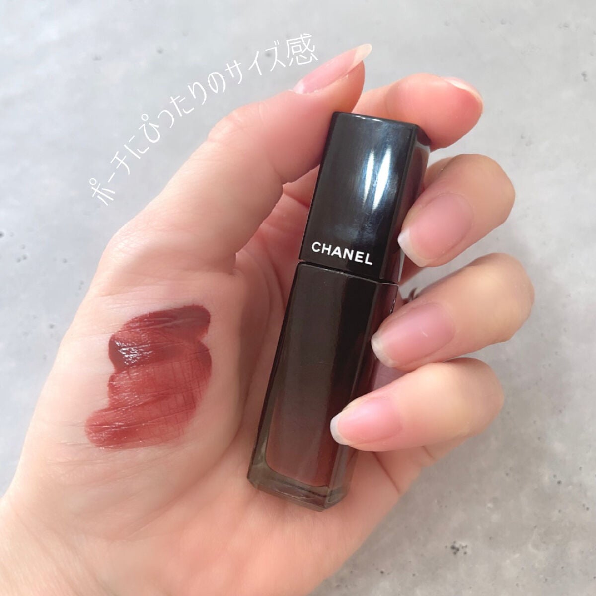 ルージュ アリュール ラック/CHANEL/口紅を使ったクチコミ(4枚目)