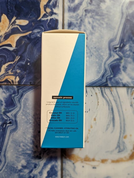 TX-アンプルクレンザー/Dr.Melaxin/美容液を使ったクチコミ(7枚目)