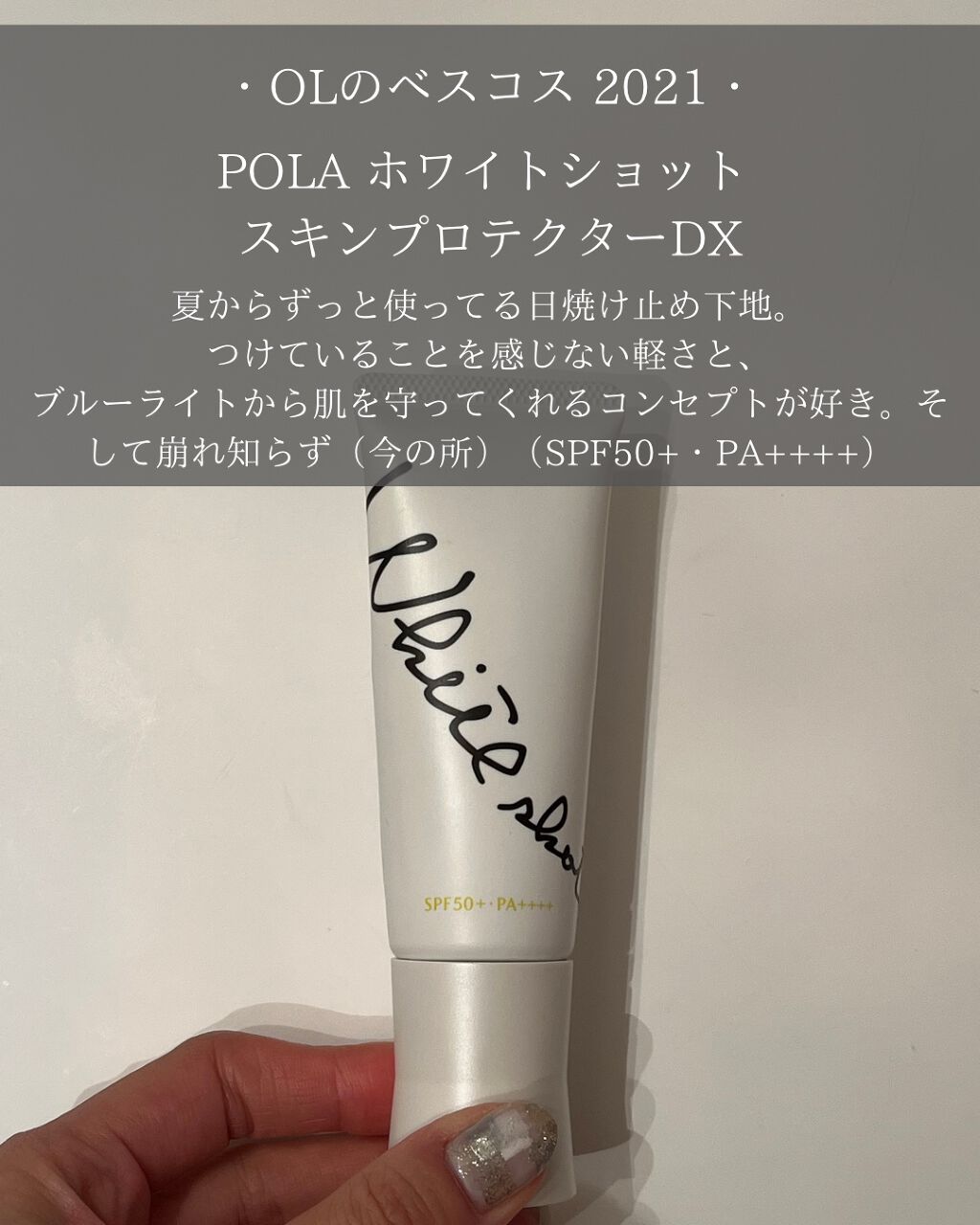 ジューシーラスティングティント/rom&nd/リップティントを使ったクチコミ(6枚目)