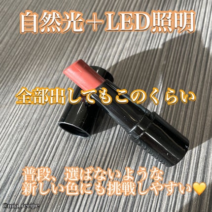 ケイト リップモンスター/KATE/口紅を使ったクチコミ(3枚目)